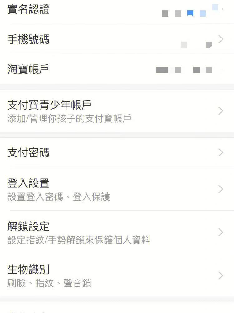 客户端绑定怎么解除客服热线4008009888-第2张图片-亚星国际官网