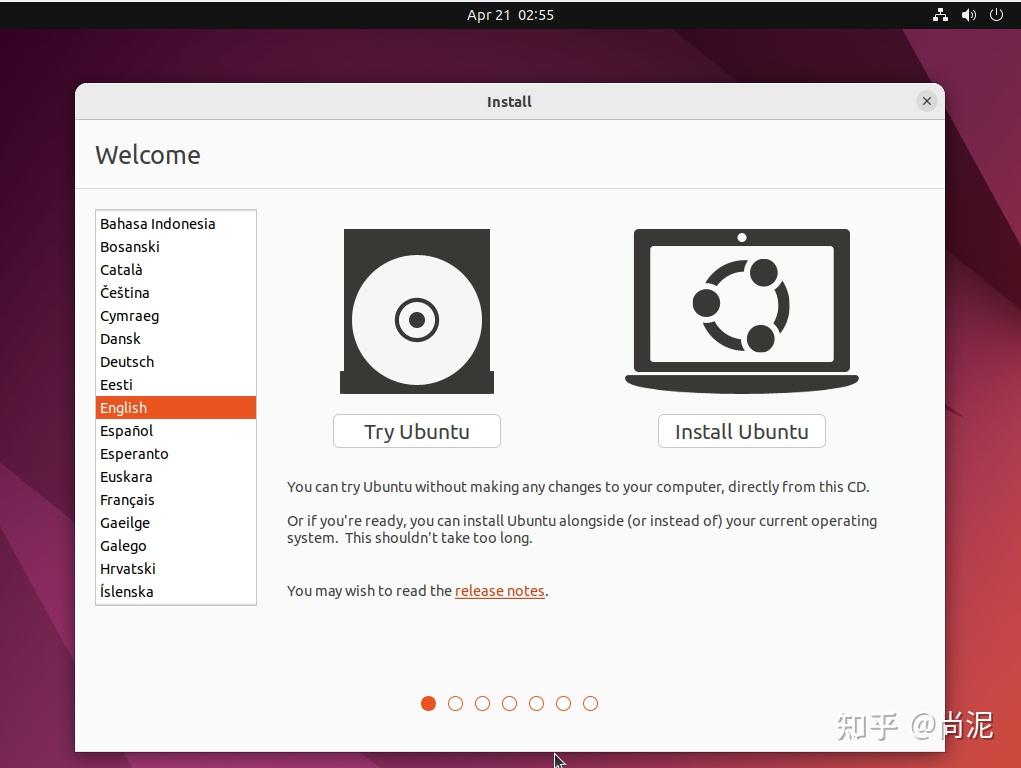 ubuntu安装ssh客户端ubuntu安装sshserver-第2张图片-亚星国际官网