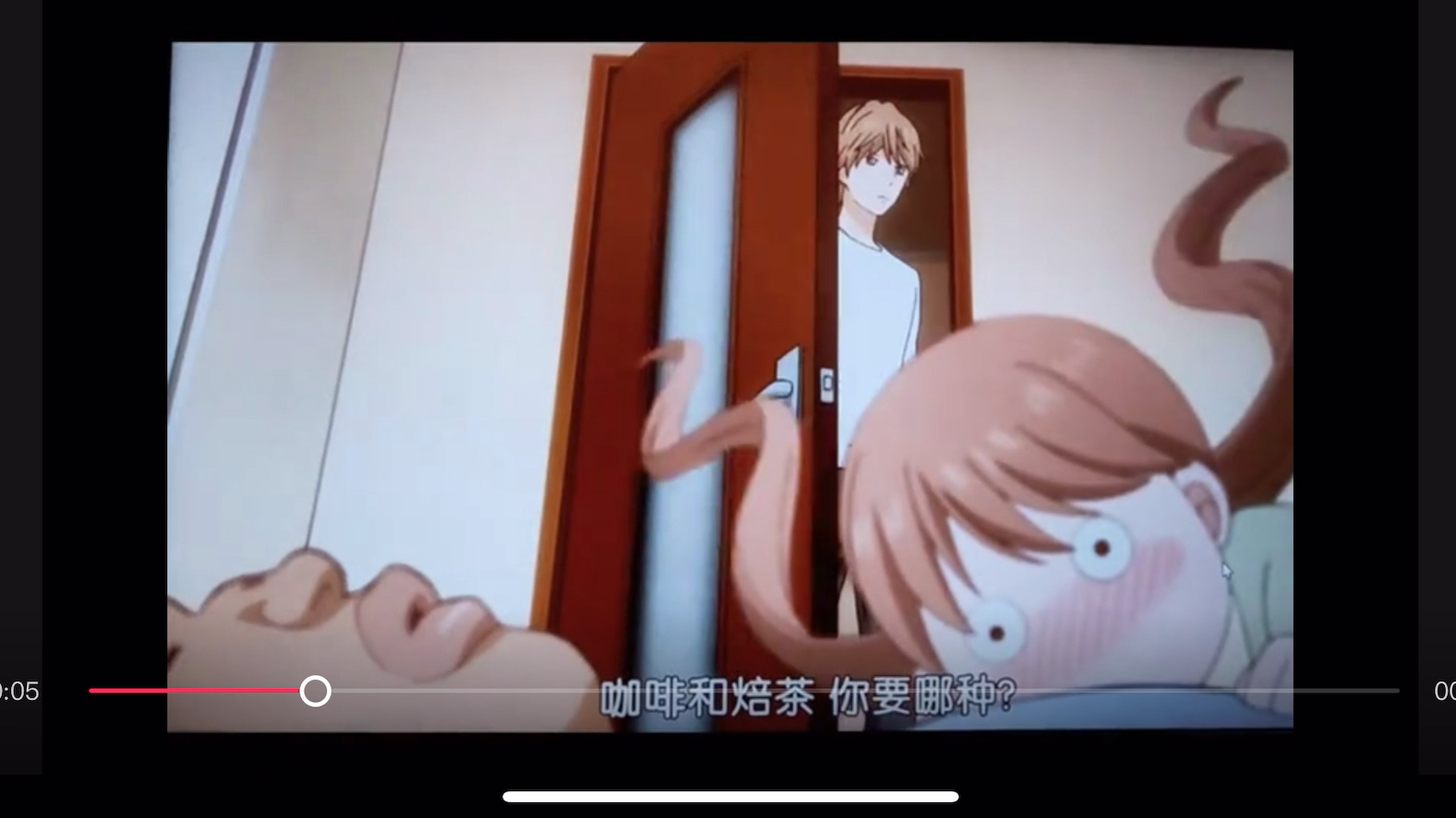 俺物语真人版手机在线电影工坊物语手机汉化版-第2张图片-亚星国际官网