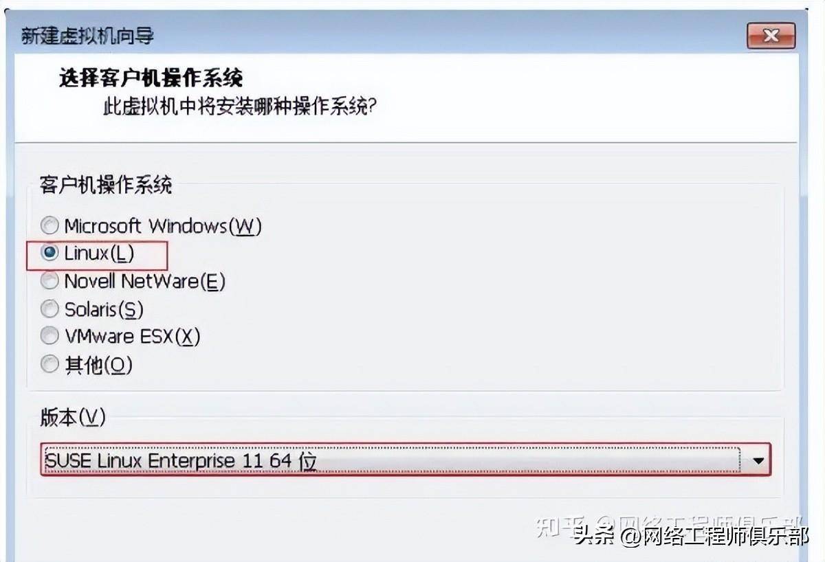 仿真器客户端仿真引擎和客户端-第2张图片-亚星国际官网