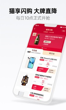 客户端的下载软件客户端下载是什么意思-第2张图片-亚星国际官网