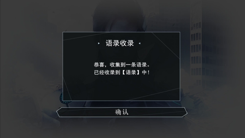末日之城安卓版地球末日生存安卓版