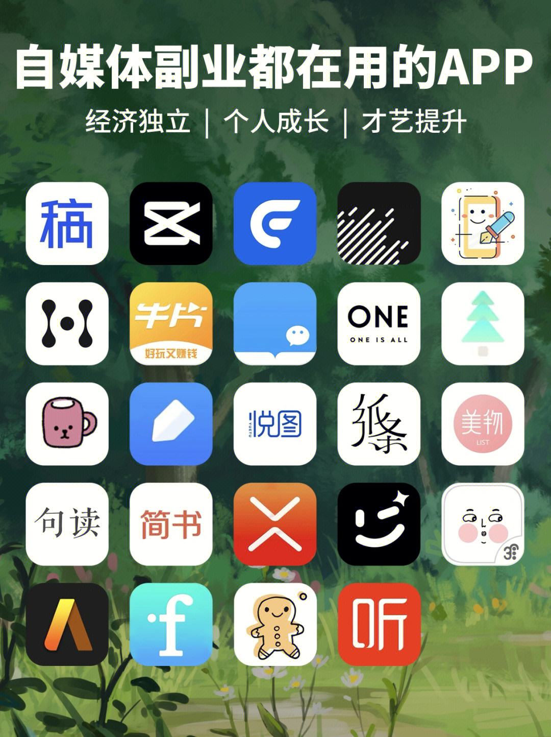 闪来钱app客户端云闪付电脑版登录入口-第2张图片-亚星国际官网