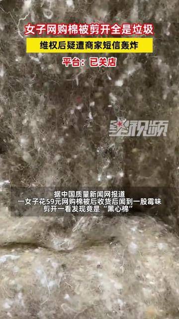 关于2015短信轰炸安卓版的信息