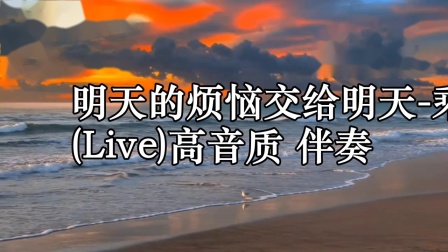 乘风破浪安卓版长风破浪app官网