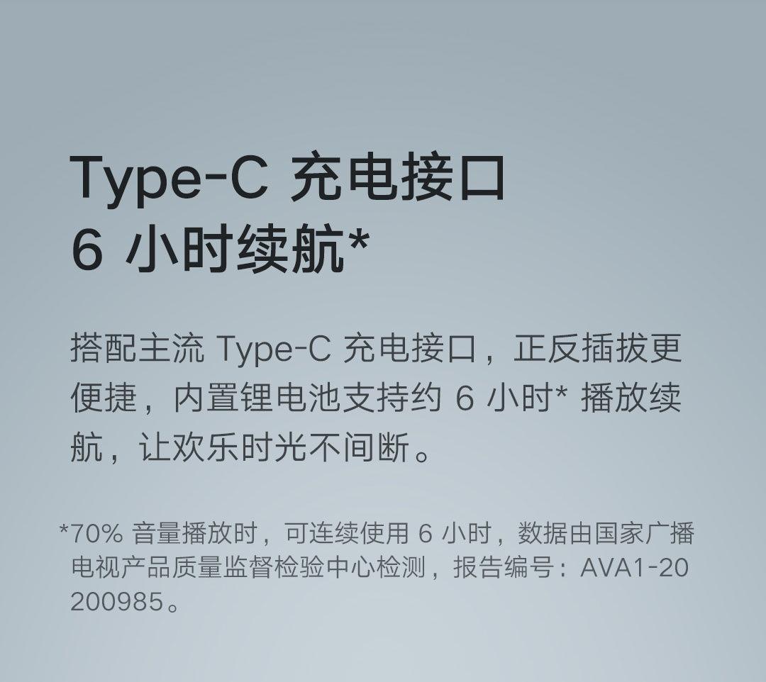 小爱迷你客户端小爱客户端安装app-第2张图片-亚星国际官网