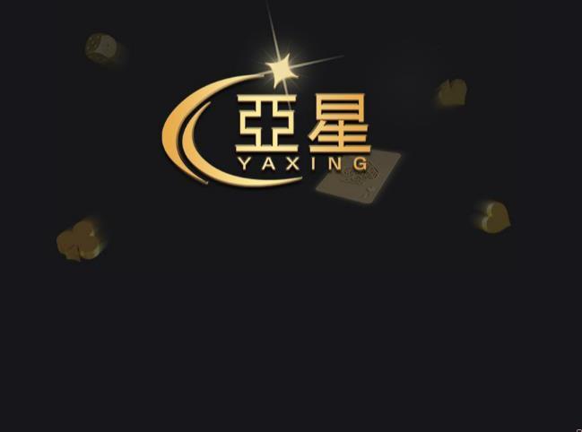 ea足球经理手机版(足球经理2020app) ea足球经理手机版(足球经理2020app)