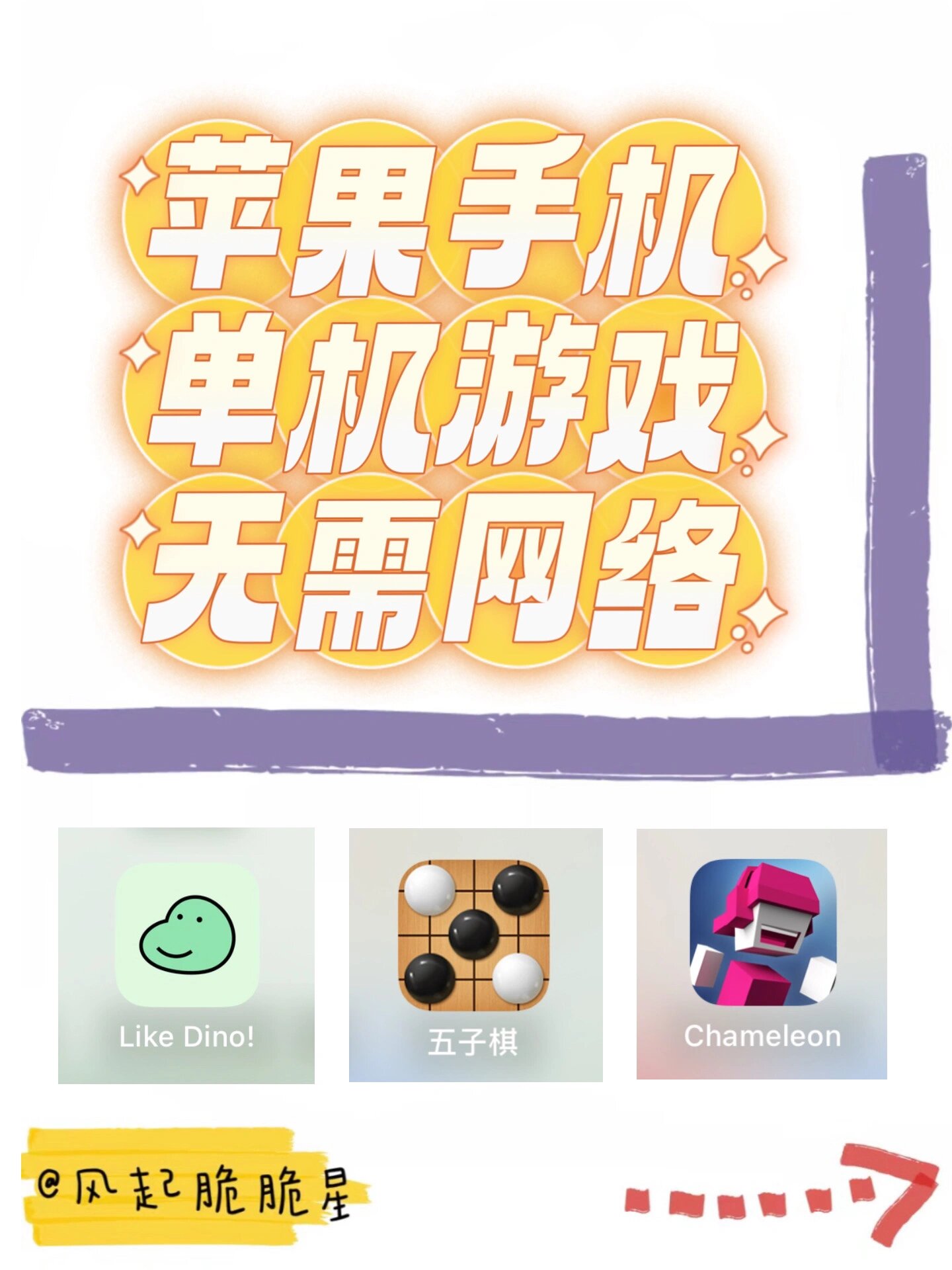 贪玩手游苹果版(贪玩手游苹果版下载)-第2张图片-有道翻译官网 贪玩手游苹果版(贪玩手游苹果版下载)-第2张图片-有道翻译官网