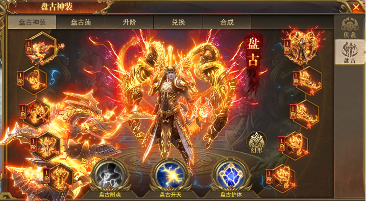 贪玩手游苹果版(贪玩手游苹果版下载)-第15张图片-有道翻译官网 贪玩手游苹果版(贪玩手游苹果版下载)-第15张图片-有道翻译官网