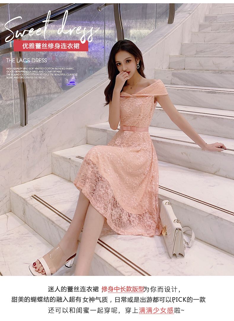 蕾丝视频苹果版安装(蕾丝视频ios直装下载)-第10张图片-有道翻译官网