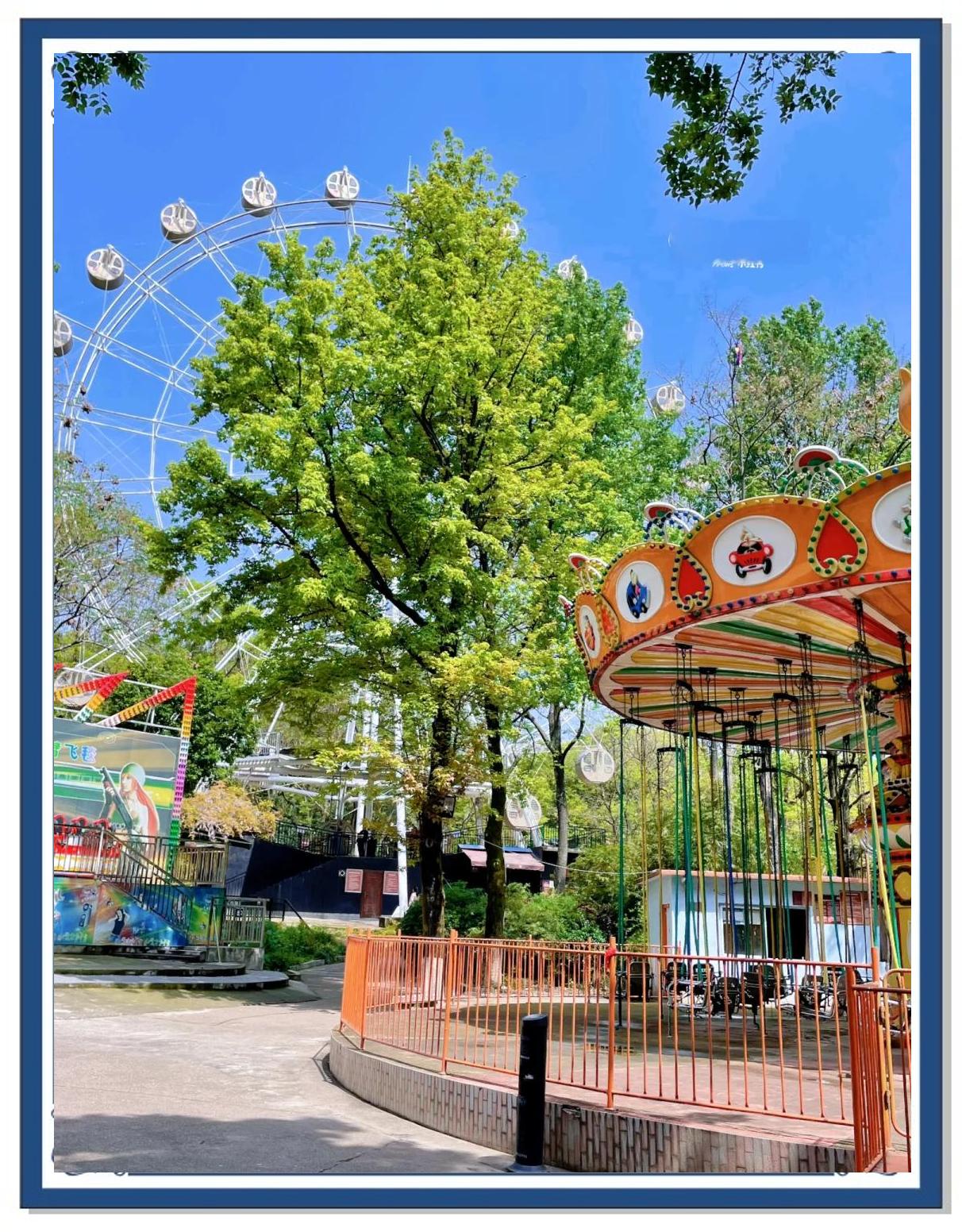 苹果版人类游乐场手机版(苹果版人类游乐场手机版下载)-第2张图片-有道翻译官网 苹果版人类游乐场手机版(苹果版人类游乐场手机版下载)-第2张图片-有道翻译官网