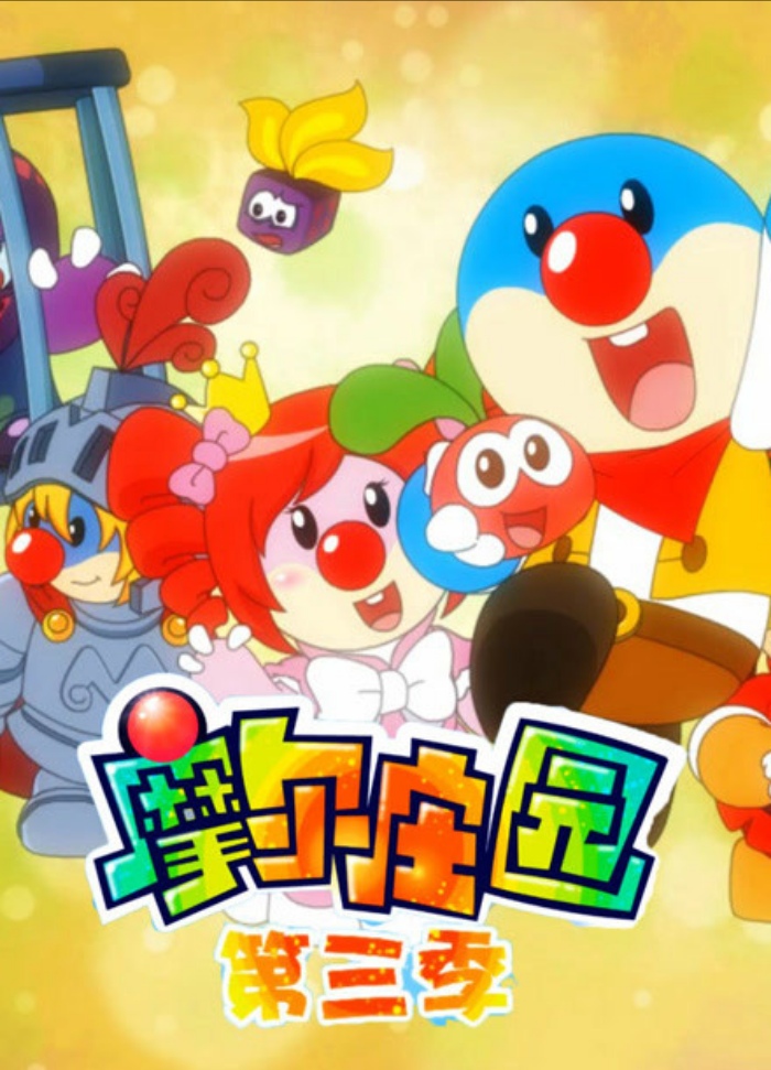 摩尔庄园安卓版和苹果版(摩尔庄园ios和安卓一样吗)-第9张图片-有道翻译官网 摩尔庄园安卓版和苹果版(摩尔庄园ios和安卓一样吗)-第9张图片-有道翻译官网