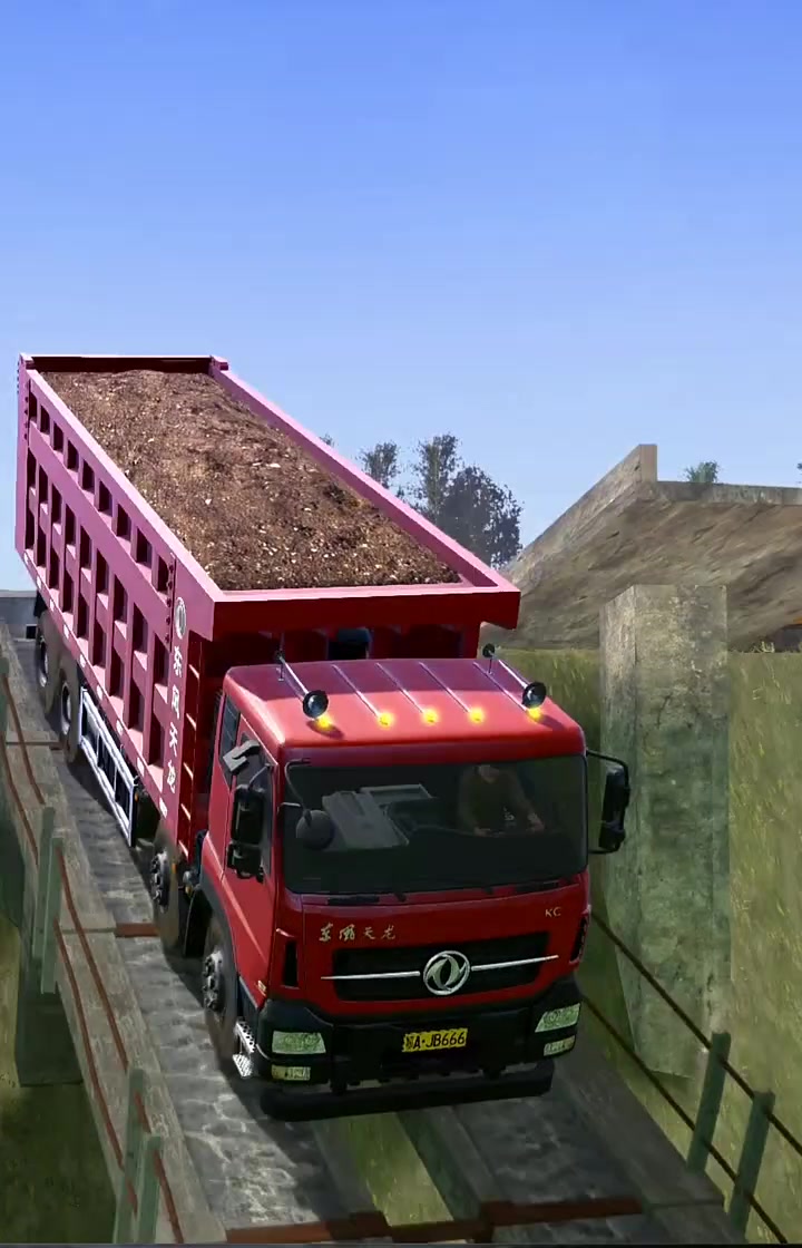 旋转轮胎苹果版中文版(旋转轮胎ios版免费下载)-第4张图片-有道翻译官网