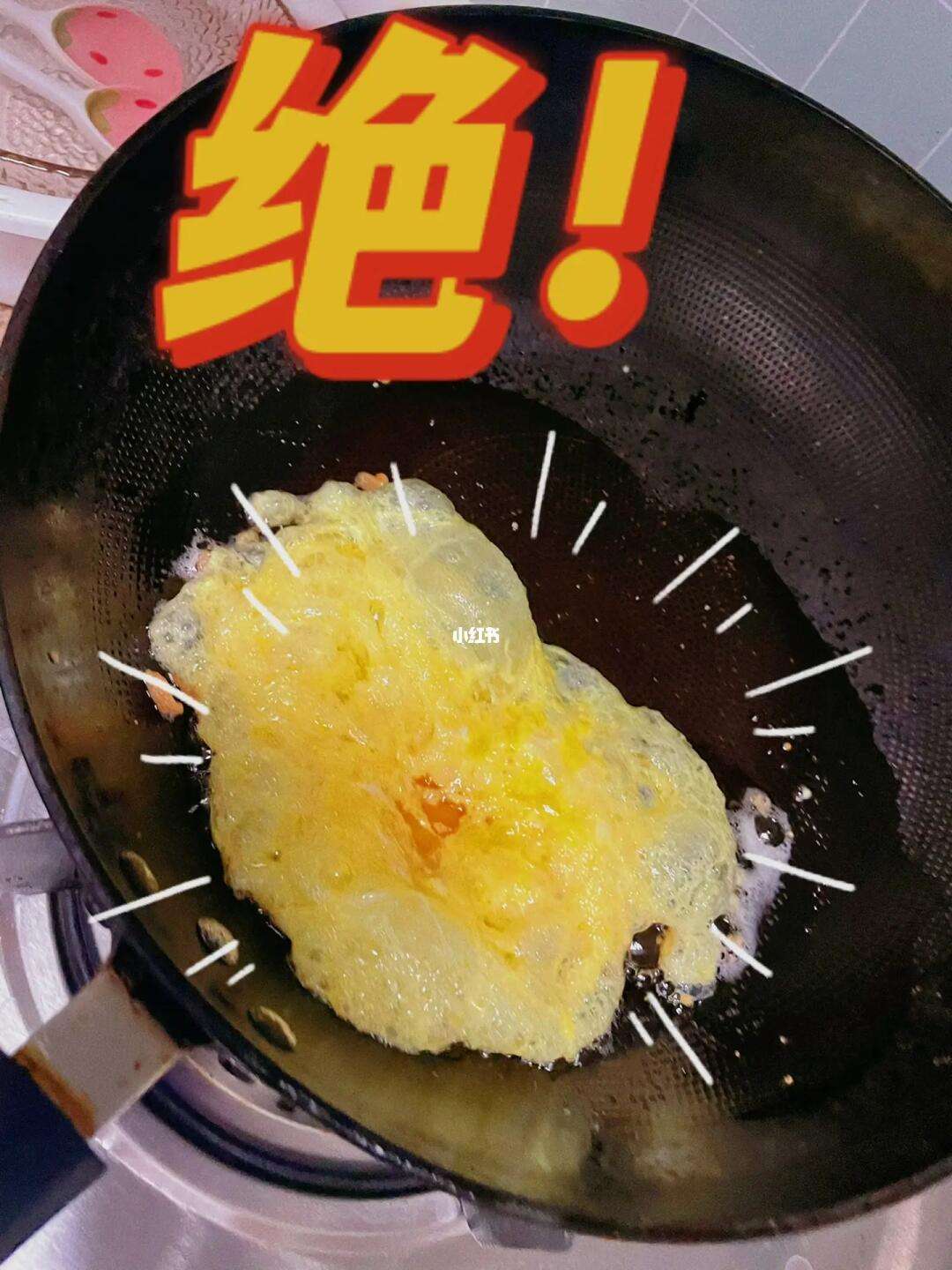 造粉神器苹果版破解版(造粉神器苹果版破解版下载安装)-第6张图片-有道翻译官网 造粉神器苹果版破解版(造粉神器苹果版破解版下载安装)-第6张图片-有道翻译官网