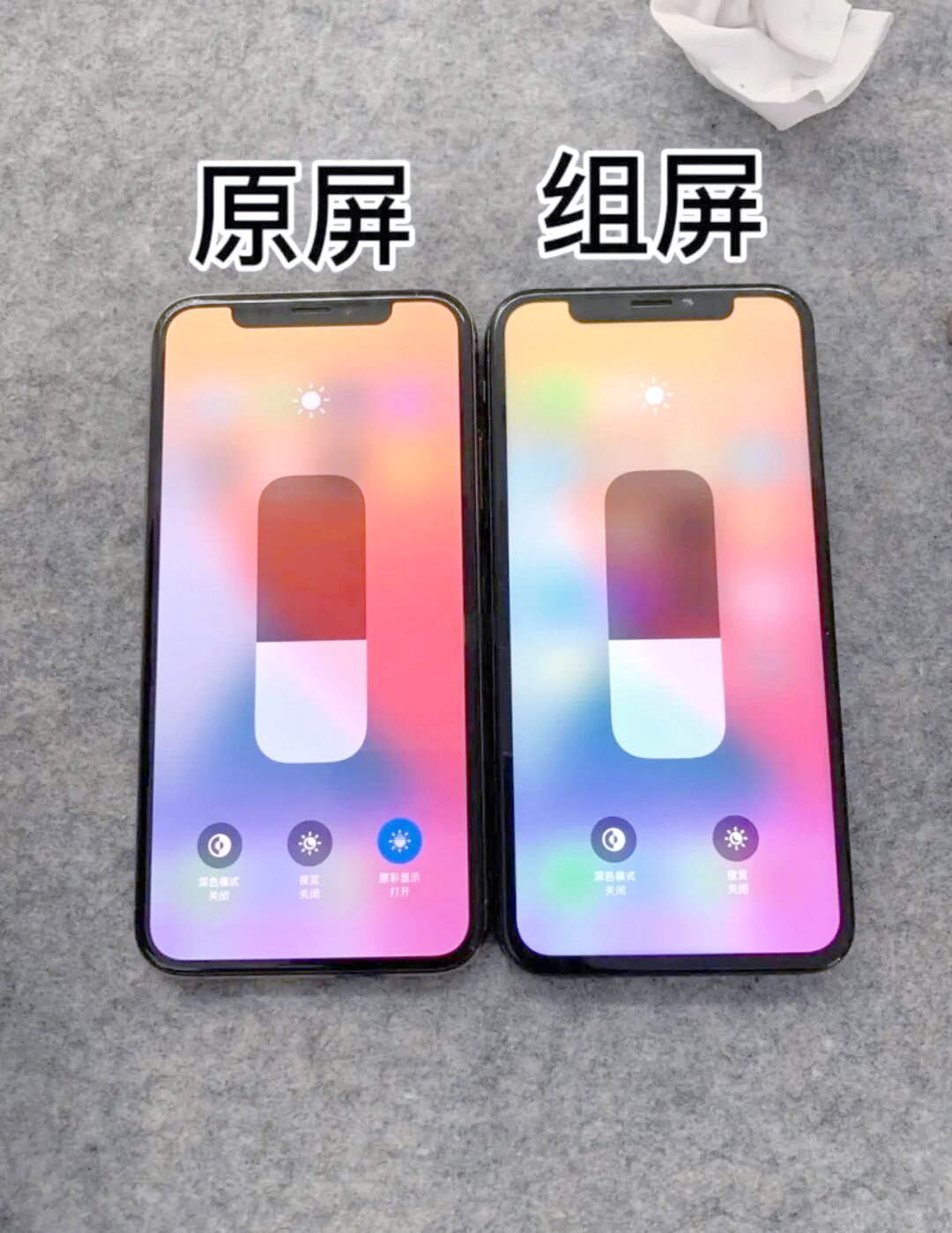 怎么区分苹果v版和s版(怎么区分苹果v版和s版手机)-第14张图片-有道翻译官网 怎么区分苹果v版和s版(怎么区分苹果v版和s版手机)-第14张图片-有道翻译官网