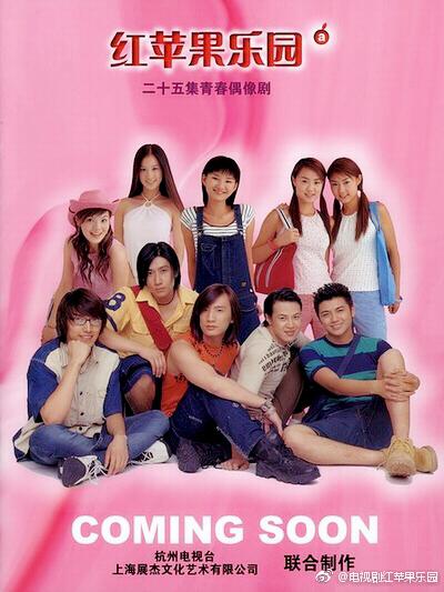 青苹果影院安卓版手机版(青苹果影院安卓版手机版下载)-第1张图片-有道翻译官网