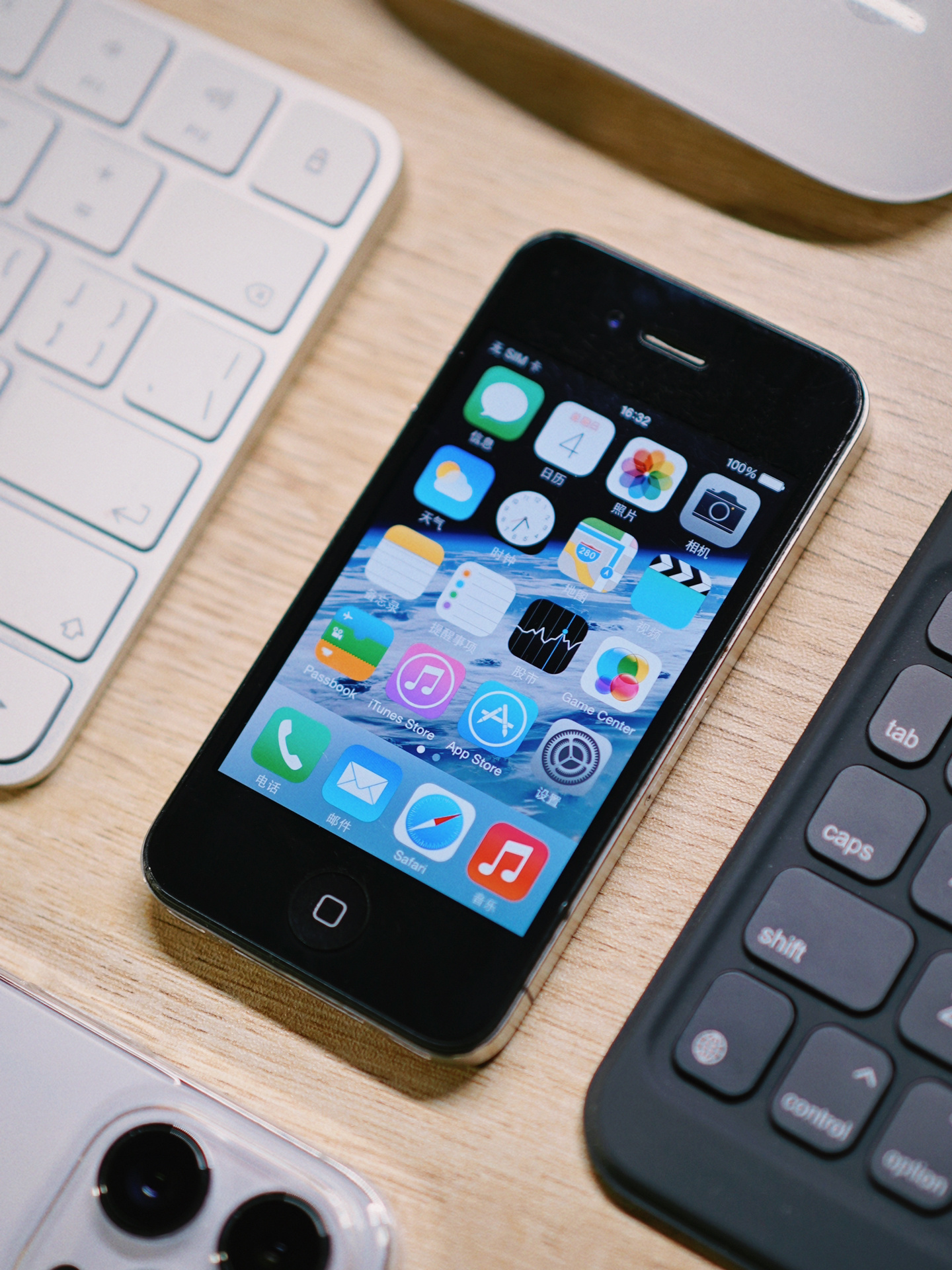 苹果4安卓版(苹果安卓版本什么意思)-第1张图片-有道翻译官网 苹果4安卓版(苹果安卓版本什么意思)-第1张图片-有道翻译官网