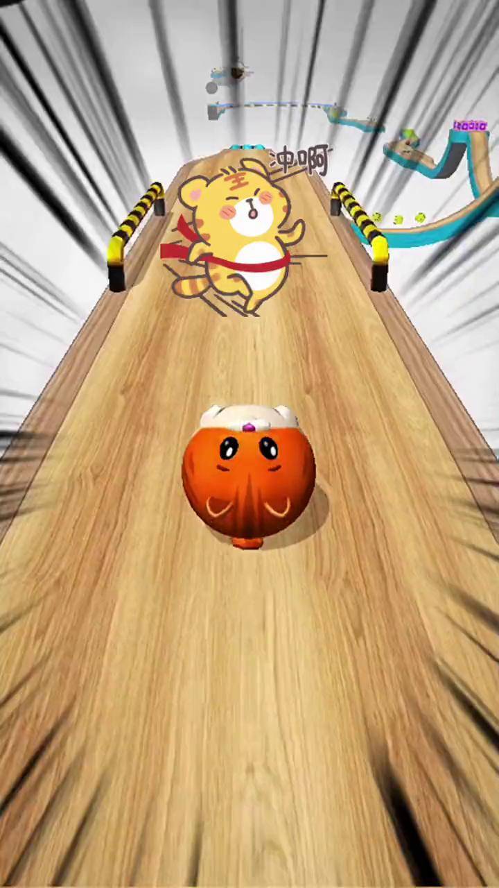 球球酷跑苹果版手机版(球球苹果版和安卓版一样吗)-第7张图片-有道翻译官网 球球酷跑苹果版手机版(球球苹果版和安卓版一样吗)-第7张图片-有道翻译官网