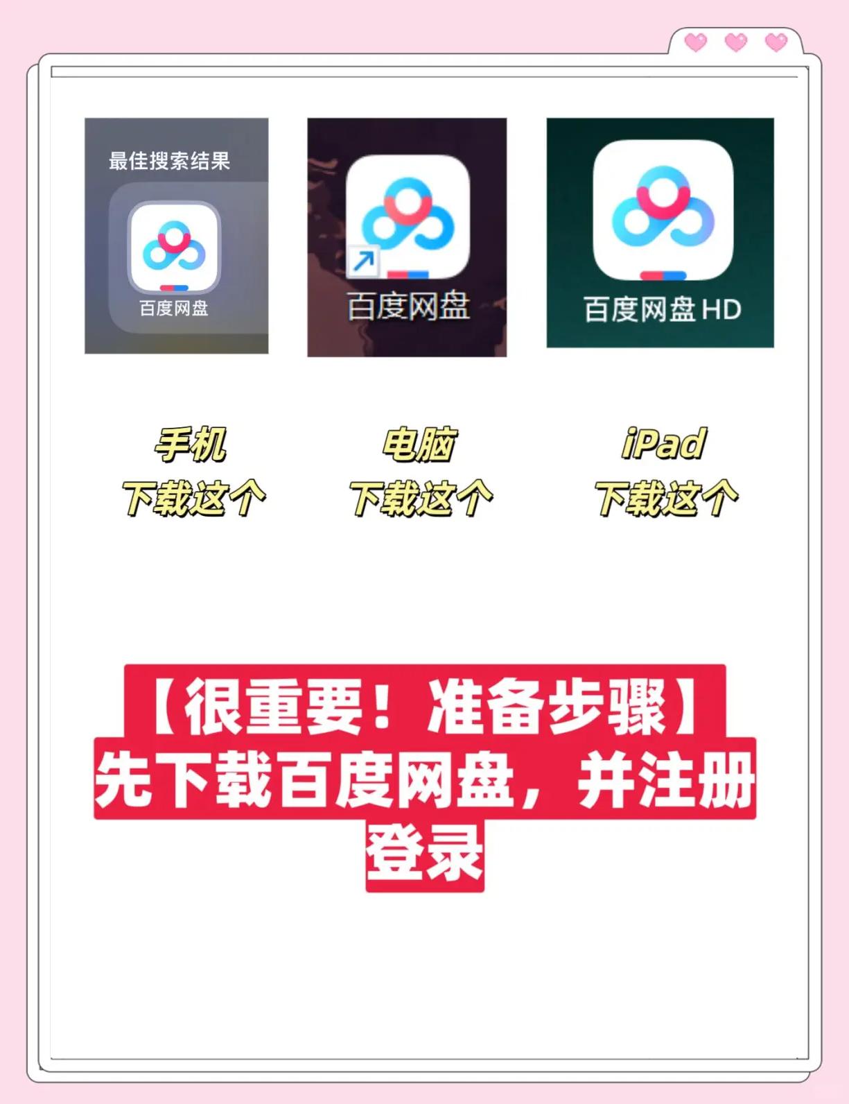 苹果网页版链接(秦朝是怎么强大起来的)-第4张图片-有道翻译官网 苹果网页版链接(秦朝是怎么强大起来的)-第4张图片-有道翻译官网