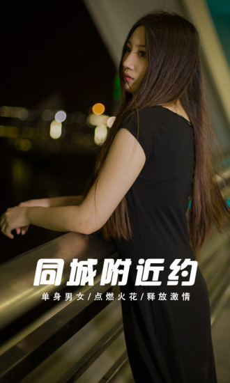 从江同城app苹果版(同城游戏大厅官方app苹果版)-第4张图片-有道翻译官网 从江同城app苹果版(同城游戏大厅官方app苹果版)-第4张图片-有道翻译官网