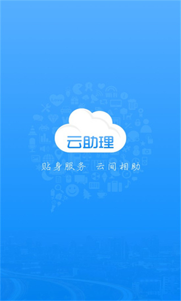 梭哈单机版app下载苹果版的简单介绍-第12张图片-有道翻译官网 梭哈单机版app下载苹果版的简单介绍-第12张图片-有道翻译官网