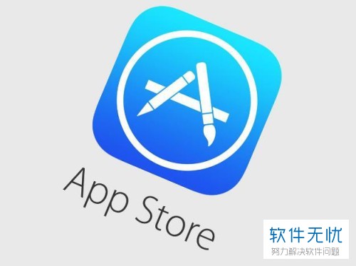 派啊App苹果版(最新派派苹果官网下载)-第4张图片-有道翻译官网