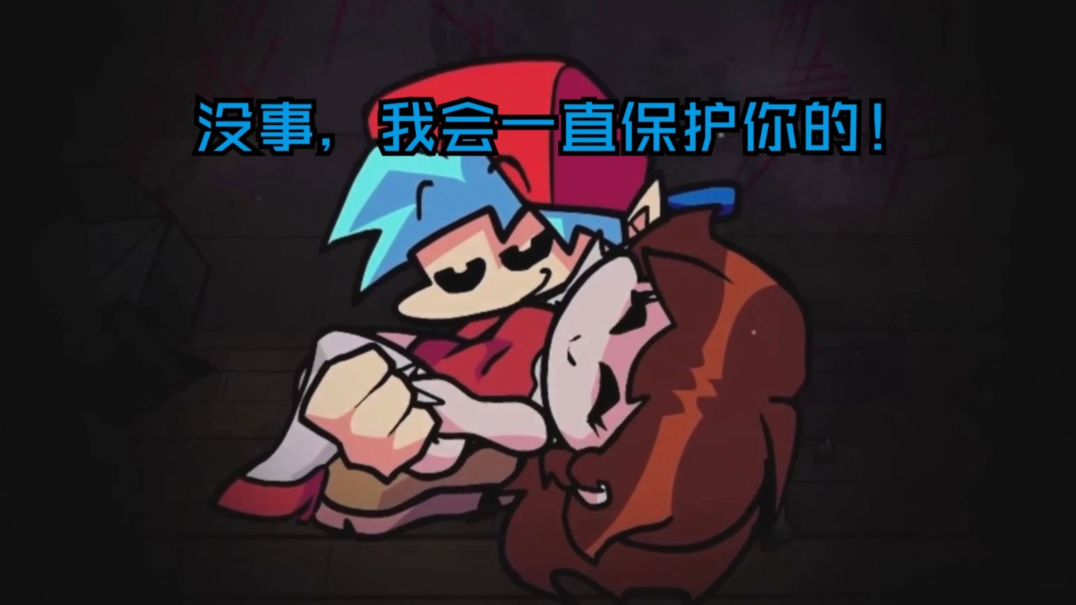 腐化有苹果版吗(腐化手游在哪可以下载)-第5张图片-有道翻译官网