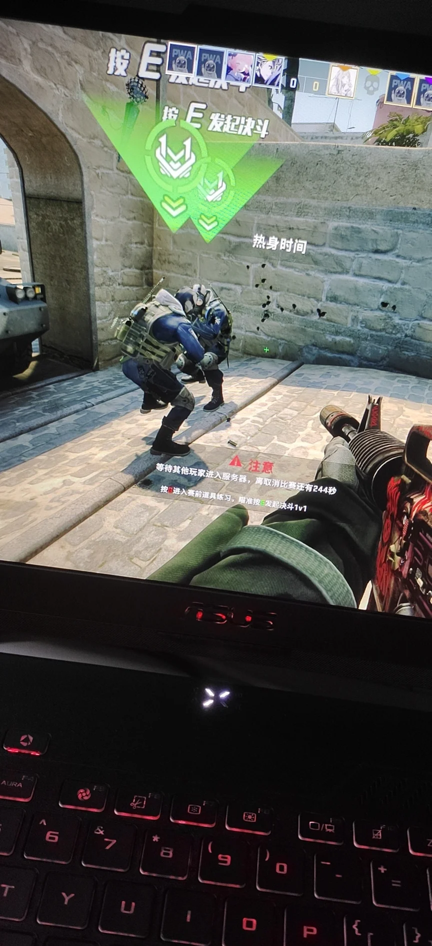 苹果版csgo怎么玩(iphone怎么玩csgo)-第15张图片-有道翻译官网